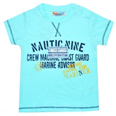 Детска блуза Nautic nine зелен