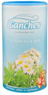 GANCHEV Успокоителен чай 200гр.