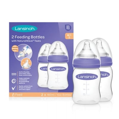 LANSINOH Комплект шишета с биберон Natural Wave 2х160мл.