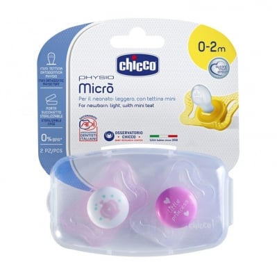 CHICCO Залъгалка Physio Micro (0-2м.) (2бр.) (силиконов биберон)