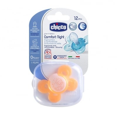 CHICCO Залъгалка Physio Comfort Night светеща+биберон (16-36м.) (1бр.)