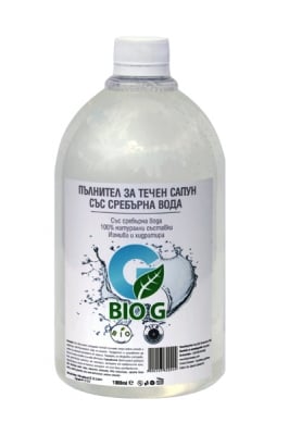 BIO G Пълнител за Течен сапун