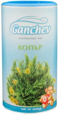 GANCHEV Чай от копър 200гр.