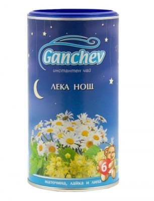 GANCHEV Чай лека нощ 200гр.