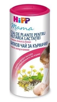 HIPP Билков чай за кърмачки 200гр.