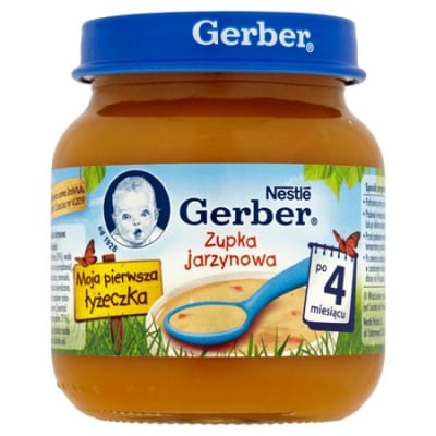 GERBER Пюре Зеленчукова супа 125 гр.