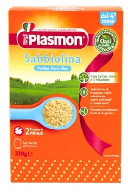 PLASMON Кус-кус перли 320гр.