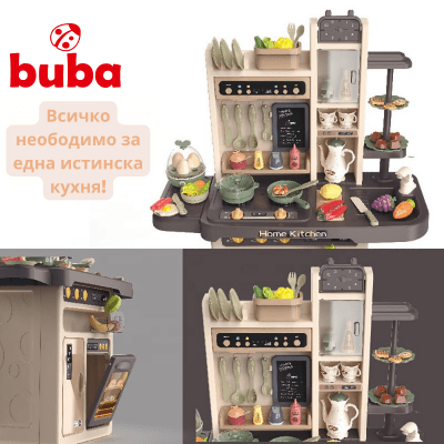 BUBA Детска кухня Modern Kitchen 65 части - сива