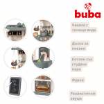 BUBA Детска кухня Home Kitchen 43 части - сива