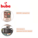 BUBA Детска кухня Home Kitchen Ретро - сива