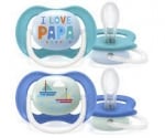 PHILIPS AVENT 2 бр. Ортодонтични залъгалки Ultra Air Happy 6-18м. с декорация Надпис и Лодка в кутия за стерилизиране