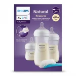 PHILIPS AVENT Комплект за новородено с 3 шишета за хранене Natural Response с биберони без протичане и четка за почистване