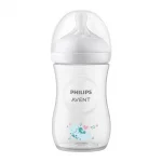 PHILIPS AVENT Подаръчен комплект за бебе Philips AVENT SCD837/11 Октоподи с 2 бр. шишета за хранене Natural Response 260 мл с биберони без протичане Поток 3 и 2 бр. залъгалки Ultra Air, 1м+