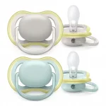 PHILIPS AVENT Подаръчен комплект за бебе Philips AVENT SCD837/11 Октоподи с 2 бр. шишета за хранене Natural Response 260 мл с биберони без протичане Поток 3 и 2 бр. залъгалки Ultra Air, 1м+