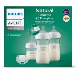 PHILIPS AVENT Подаръчен комплект за бебе с 3 стъклени шишета за хранене Natural Response с биберони без протичане и залъгалка