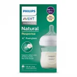 PHILIPS AVENT Стъклено шише за хранене Natural Response 120 мл с биберон без протичане Natural Response Поток 2, 0м+