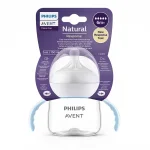 PHILIPS AVENT Тренировъчно шише Natural Response за преход към чаша с дръжки 150мл с биберон без протичане Поток 5, 6м+