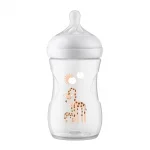 PHILIPS AVENT Шише за хранене Natural Response 260 мл с биберон без протичане Natural Response Поток 3, 1м+, с картинка Жирафи