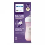 PHILIPS AVENT Шише за хранене Natural Response 260 мл с биберон без протичане Natural Response Поток 3, 1м+, Розово