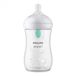 PHILIPS AVENT Шише за хранене Natural Response с клапа AirFree 260 мл с биберон без протичане Natural Response Поток 3, с картинки Звезди и Мече, 1м+