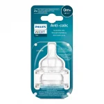 PHILIPS AVENT Комплект от 2 бр. Биберони Anti-colic със сила на потока 1, 0м+