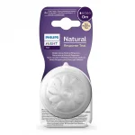 PHILIPS AVENT Комплект от 2 бр. Биберони без протичане Natural Response Поток 1, 0м