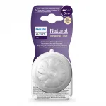 PHILIPS AVENT Комплект от 2 бр. Биберони без протичанe Natural Response Поток 2, 0м+