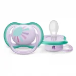 PHILIPS AVENT Комплект от 2 бр. ортодонтични залъгалки Ultra Air 0-6м лилави с декорация Слънце и Дъга в кутия за стерилизиране