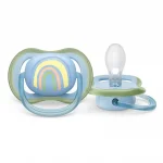 PHILIPS AVENT Комплект от 2 бр. ортодонтични залъгалки Ultra Air 0-6м, сини с декорация Слънце и Дъга, в кутия за стерилизиране