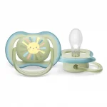 PHILIPS AVENT Комплект от 2 бр. ортодонтични залъгалки Ultra Air 0-6м, сини с декорация Слънце и Дъга, в кутия за стерилизиране