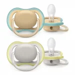 PHILIPS AVENT 2 бр. ортодонтични залъгалки Ultra Air 0м+ с кутия за стерилизиране