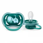 PHILIPS AVENT Комплект от 2 бр. ортодонтични залъгалки Ultra Air 18м+, синя с декор Слонове и зелена с надпис Hello, в кутия за стерилизиране