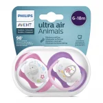 PHILIPS AVENT 2 бр. ортодонтични залъгалки Ultra Air Happy 0-6м с декорация Пеперуда и Надпис Love в кутия за стерилизиране