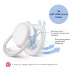 PHILIPS AVENT 2 бр. ортодонтични залъгалки Ultra Air Happy 0-6м с декорация Ябълка и Круша в кутия за стерилизиране