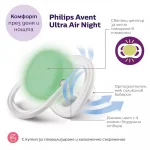 PHILIPS AVENT 2 бр. светещи в тъмното ортодонтични залъгалки Ultra Air Night 0-6м с декорация Пеперуда и надпис Dreams, в кутия за стерилизиране и пренасяне