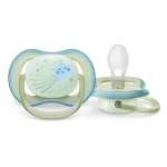 PHILIPS AVENT Комплект 2 бр. светещи в тъмното ортодонтични залъгалки Ultra Air Night 0-6м с декорация Звезда и Сова, в кутия за стерилизиране и пренасяне