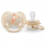 PHILIPS AVENT Комплект от 2 бр. ортодонтични залъгалки Ultra Soft 0-6м, синя с декорация Тукан и Листа, в кутия за стерилизиране