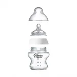 TOMMEE TIPPEE  Комплект за кърмене със стерилизатор за микровълнова