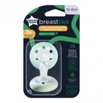 TOMMEE TIPPEE Комплект от 2 броя ортодонтични залъгалки Breast-Like NIGHT 0-6м, с кутия за стерилизиране и хигиенично съхранение