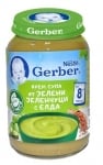 GERBER Пюре Крем супа от зелени зеленчуци с елда 190гр.