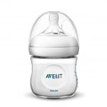 PHILIPS AVENT Шише за хранене Natural 125мл. - PP