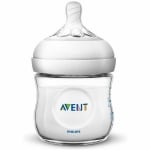 PHILIPS AVENT Шише за хранене Natural 125мл. - PP