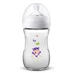 PHILIPS AVENT Шише за хранене Natural 260мл. PP - лимитирана серия - хипопотам