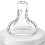 PHILIPS AVENT Шише за хранене Classic Anti-Colic 260мл. декорация - жираф