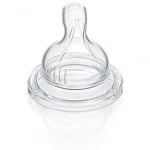 PHILIPS AVENT Биберони за новородено - SLOW (0м+) 2 бр./оп.