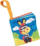 PLAYGRO Книжка за количка - зебра