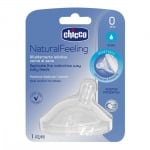 CHICCO Силиконов биберон за хранене Natural Feeling една капка (0м+)