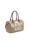 Чанта за аксесоари Baby Вag - бежова