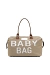 Чанта за аксесоари Baby Вag - бежова