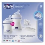 CHICCO Малък комплект за новородено Natural Feeling